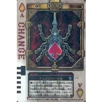 Trading Card - Kamen Rider Blade