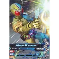 Ganbarizing - Kamen Rider W / Kamen Rider Double