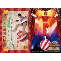 Trading Card - Kamen Rider Ghost / Zyuoh Eagle