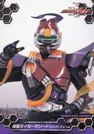 Trading Card - Kamen Rider Kabuto / Kamen Rider Sasword