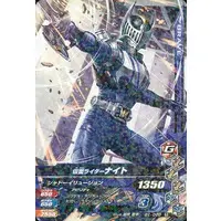 Ganbarizing - Kamen Rider Ryuki / Kamen Rider Knight