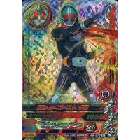 Ganbarizing - Kamen Rider Ghost