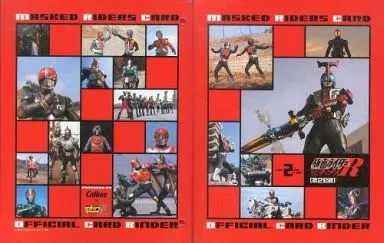Trading Card Supplies - Kamen Rider Stronger