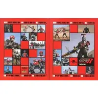 Trading Card Supplies - Kamen Rider Stronger