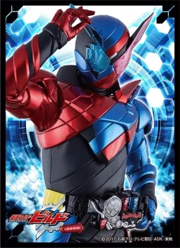 Trading Card Supplies - Card Sleeves - Kamen Rider Build / Kamen Rider Build (Character)