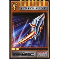 Trading Card - Kamen Rider Ryuki / Kamen Rider Gai