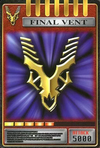 Trading Card - Kamen Rider Ryuki / Kamen Rider Imperer