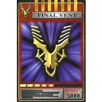 Trading Card - Kamen Rider Ryuki / Kamen Rider Imperer