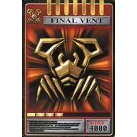 Trading Card - Kamen Rider Ryuki / Kamen Rider Scissors