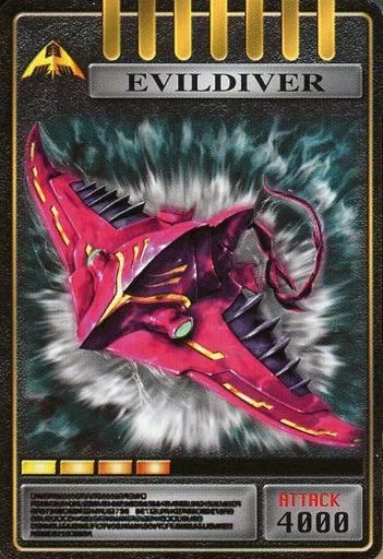Trading Card - Kamen Rider Ryuki