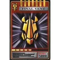 Trading Card - Kamen Rider Ryuki / Kamen Rider Gai
