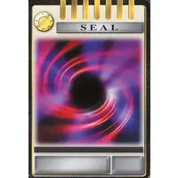 Trading Card - Kamen Rider Ryuki