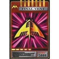 Trading Card - Kamen Rider Ryuki / Kamen Rider Raia