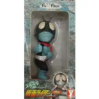 Figure - Kamen Rider / Kamen Rider 1