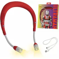 USB Cable - Ultraman