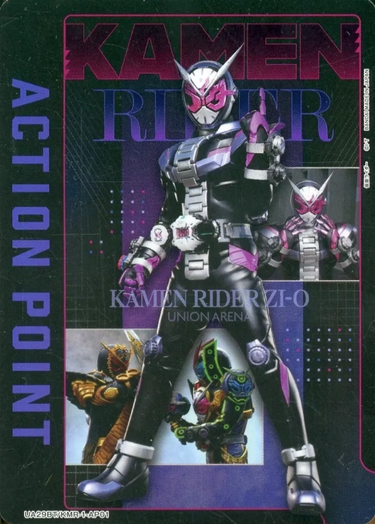 UNION ARENA - Kamen Rider Zi-O / Kamen Rider Zi-O (Character)