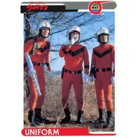 Trading Card - Return of Ultraman