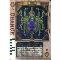 Trading Card - Kamen Rider Blade