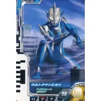 Ultraman Fusion Fight! - Ultraman Mebius / Ultraman Hikari