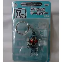 Ichiban Kuji - Kamen Rider Fourze / Kamen Rider Fourze (Character)