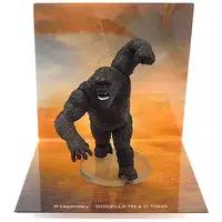 Mascot - Godzilla vs. Kong