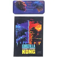 Glasses Case - Godzilla