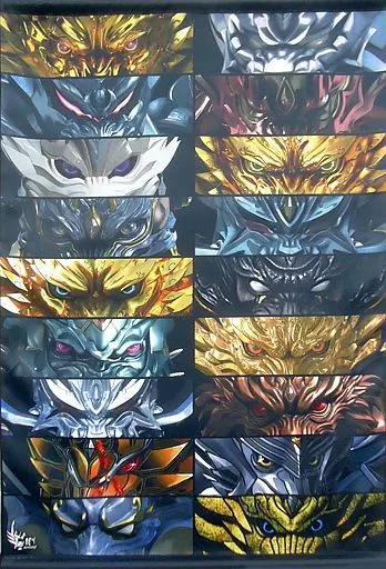 Tapestry - Garo