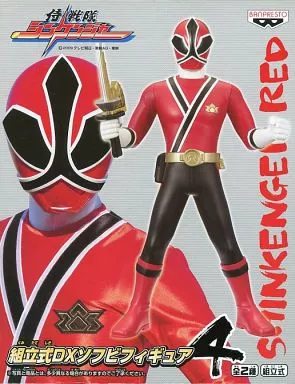 Figure - Samurai Sentai Shinkenger / Shinken Red
