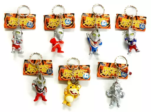 Key Chain - Ultraseven / Windom