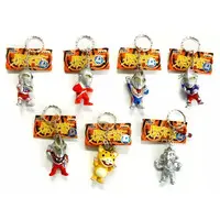 Key Chain - Ultraseven / Windom