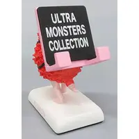 Smartphone Stand - Ultraman / Pigmon