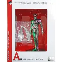 Ichiban Kuji - Kamen Rider W / Kamen Rider Double