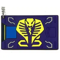 Ichiban Kuji - Kamen Rider Ryuki / Kamen Rider Ouja