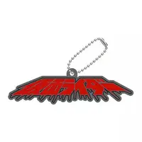 Key Chain - Kamen Rider (Skyrider) / Skyrider (Character)