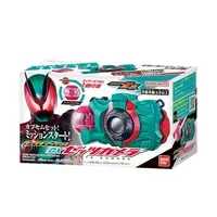Transformation Gear - Kamen Rider Zeztz