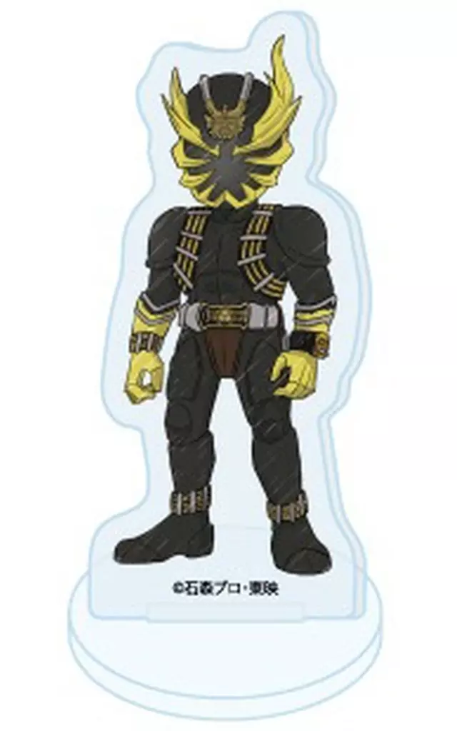 GraffArt - Kamen Rider Hibiki / Kamen Rider Banki
