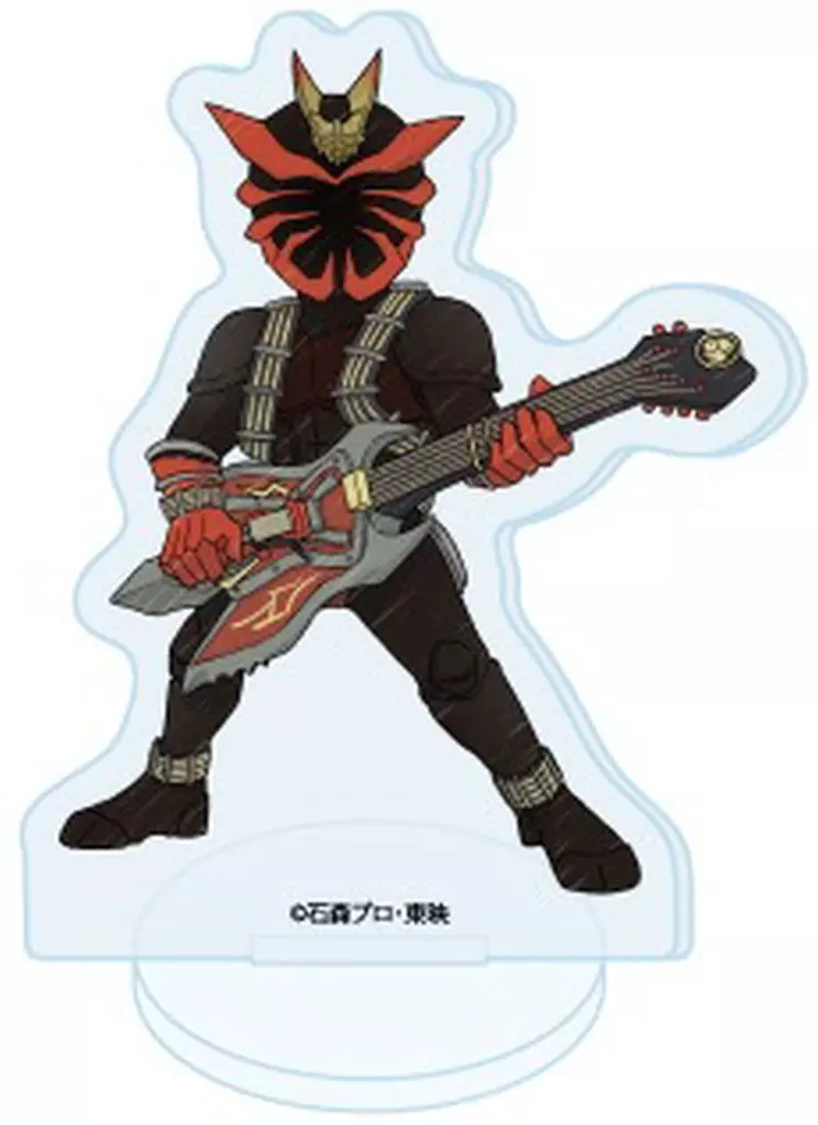 GraffArt - Kamen Rider Hibiki / Kamen Rider Sabaki