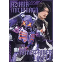 Plastic Folder - Stationery - Kamen Rider Geats / Kamen Rider Buffa