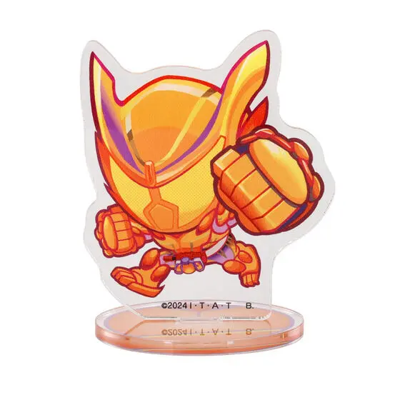 Premium Bandai Limited - Kamen Rider Gavv / Kamen Rider Gavv (Character)