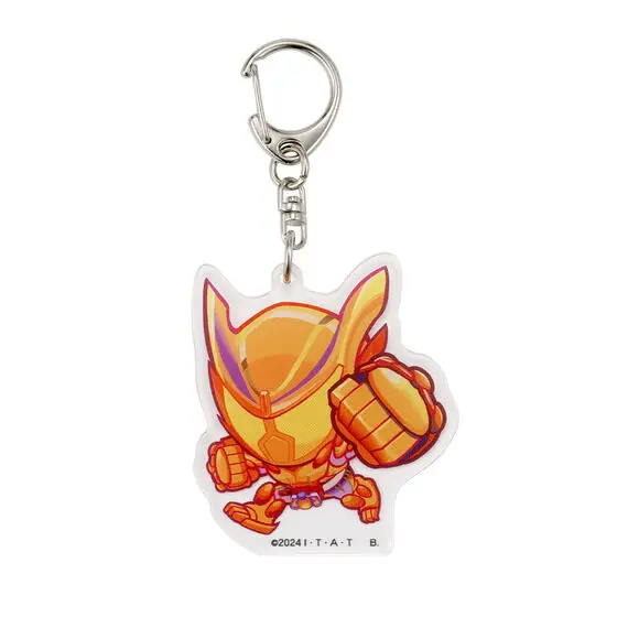 Premium Bandai Limited - Kamen Rider Gavv / Kamen Rider Gavv (Character)