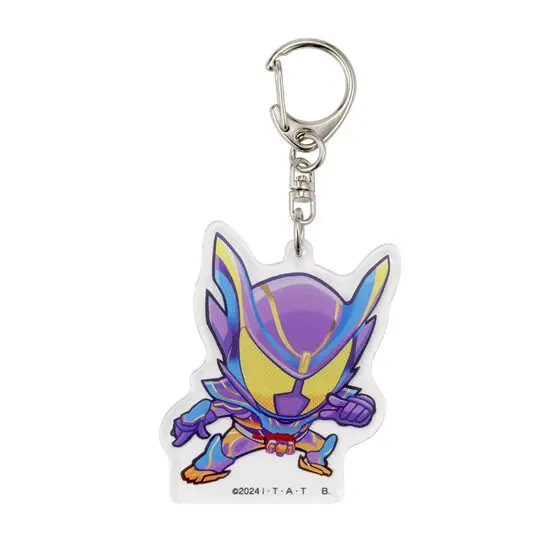 Premium Bandai Limited - Kamen Rider Gavv / Kamen Rider Gavv (Character)