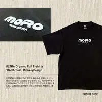 TSUBURAYA CONVENTION 2025 - Ultraman / Dada Size-M