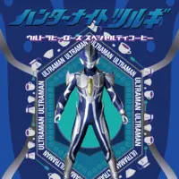 Ultraman Mebius / Ultraman Hikari
