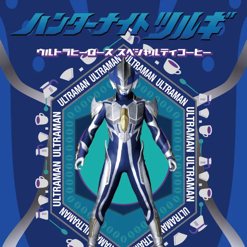 TSUBURAYA CONVENTION 2025 - Ultraman Mebius / Ultraman Hikari