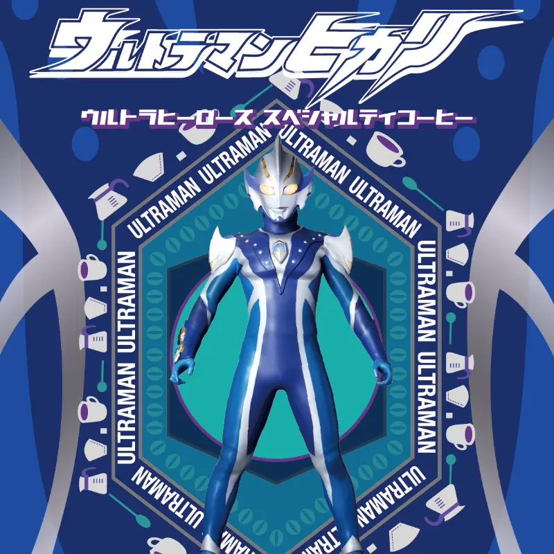 TSUBURAYA CONVENTION 2025 - Ultraman Mebius / Ultraman Hikari