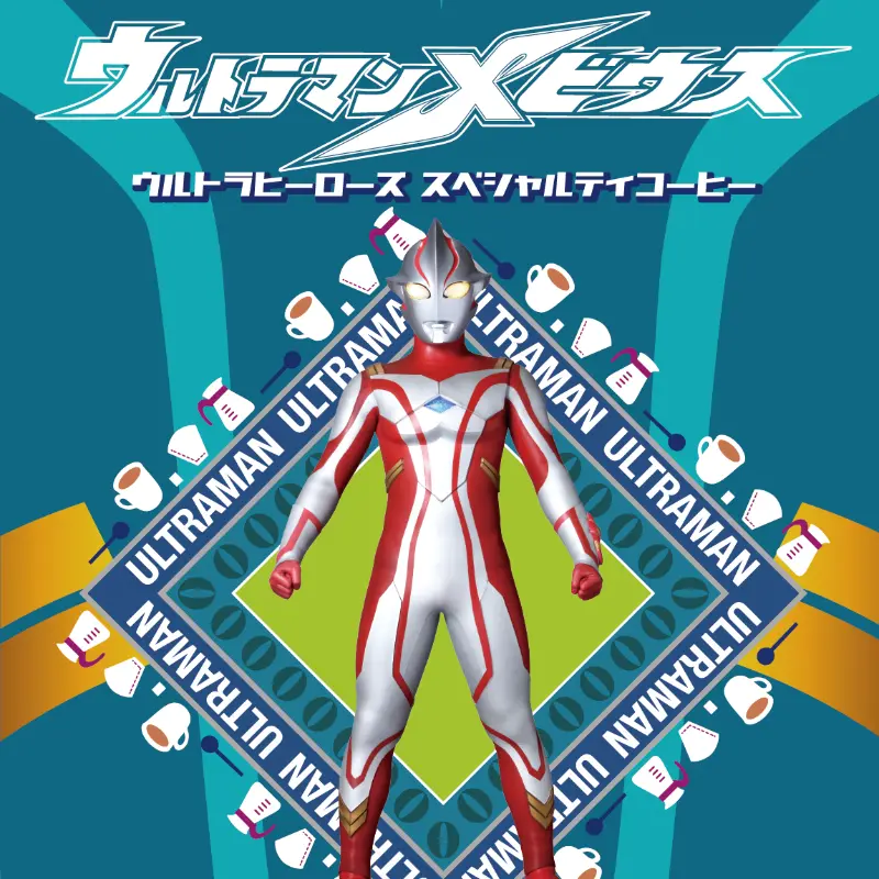TSUBURAYA CONVENTION 2025 - Ultraman Mebius