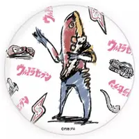 Badge - Ultraseven / Alien Metron