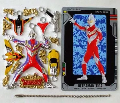 Key Chain - Ultraman Tiga / Ultraman Tiga (Character)