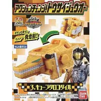Mascot - Doubutsu Sentai Zyuohger