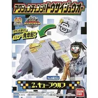 Mascot - Doubutsu Sentai Zyuohger